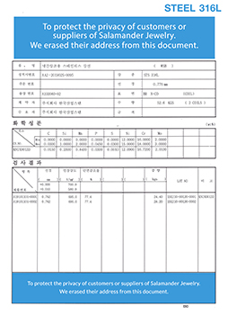 2019.02.11 Mill certificate STEEL 316L WIRE 0.77mm from KR